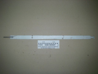 фото хомут глушителя ленточный 830мм 5320-1203047 