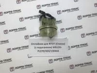 фото отстойник для фгот (стакан) (с подогревом) wb12h-pl270/420 130444 