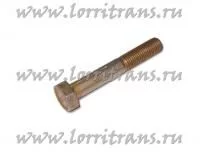 купить Болт  М10х 65 (картера маховика) / Технотрон