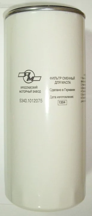 купить Фильтр масляный 536 (ан.W 11102) КМД